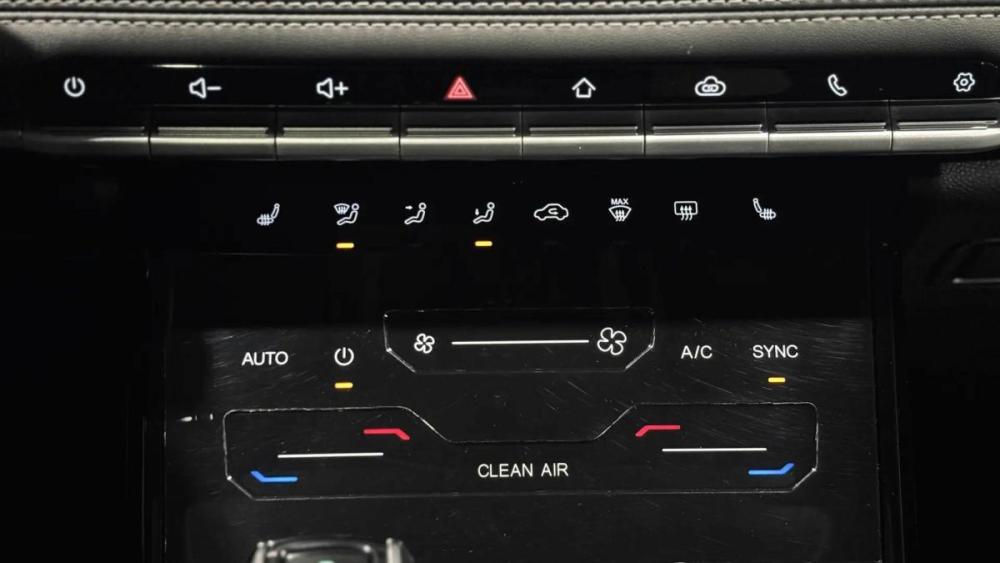 Chery Tiggo 7 Pro I Смоленск  - изображение 18