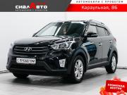 Hyundai Creta I Красноярск  - изображение 31
