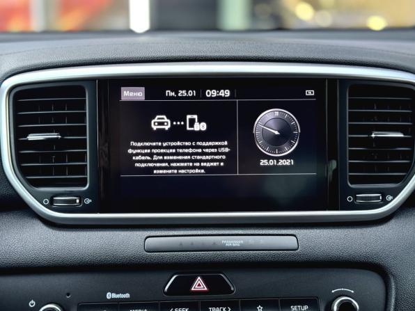 Kia Sportage IV Рестайлинг с пробегом 2021 года, цена 2 650 000 рублей, 92527 км, внедорожник, Автокод Объявления