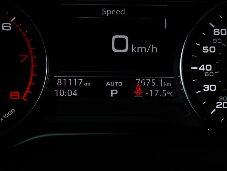 Audi Q5 II (FY) Москва  - изображение 11
