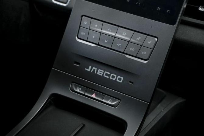 Новый Jaecoo J6 2026 года, цена 2 699 000 рублей, внедорожник, Автокод Объявления