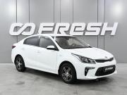 Kia Rio IV Ростов-на-Дону  - изображение 19