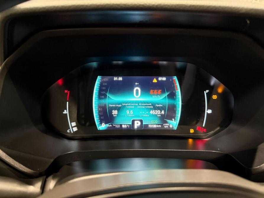 Chery Tiggo 7 Pro I Екатеринбург  - изображение 17