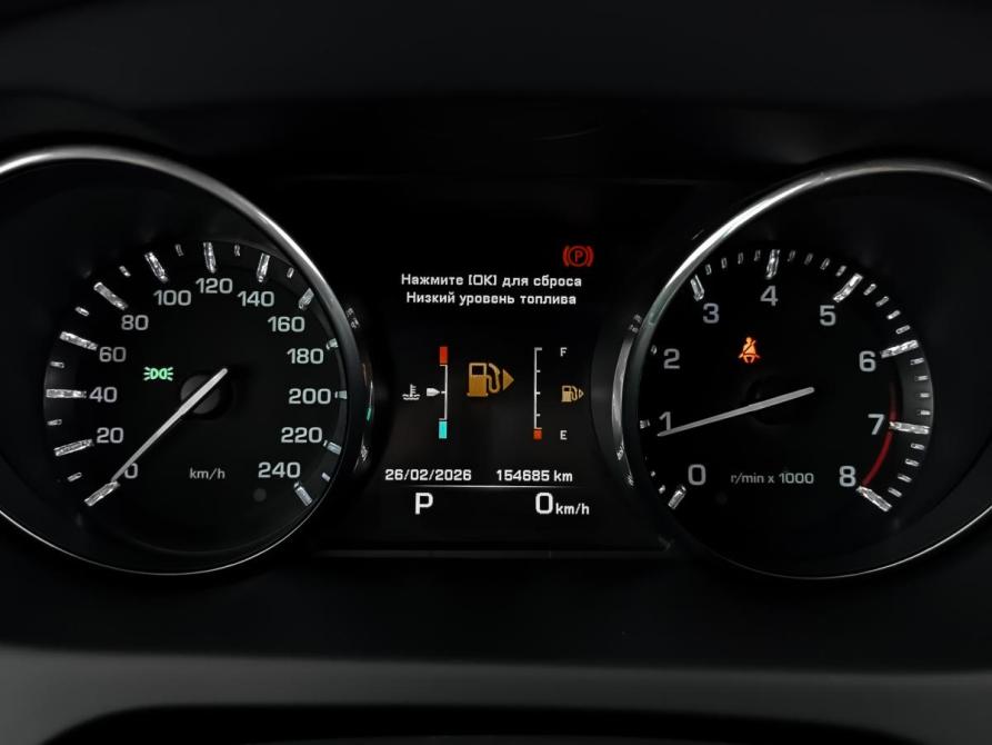 Land Rover Discovery Sport I Москва  - изображение 13