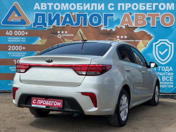 Kia Rio IV с пробегом 2018 года, цена 1 400 000 рублей, 87500 км, седан, Автокод Объявления