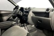 Lada (ВАЗ) Granta I Нижний Новгород  - изображение 33