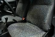 ЗАЗ 1103 «Славута» Крым  - изображение 33