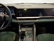 Geely Monjaro I Иваново  - изображение 60