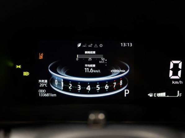 Toyota Raize I с пробегом 2020 года, цена 1 530 000 рублей, 133700 км, внедорожник, Автокод Объявления