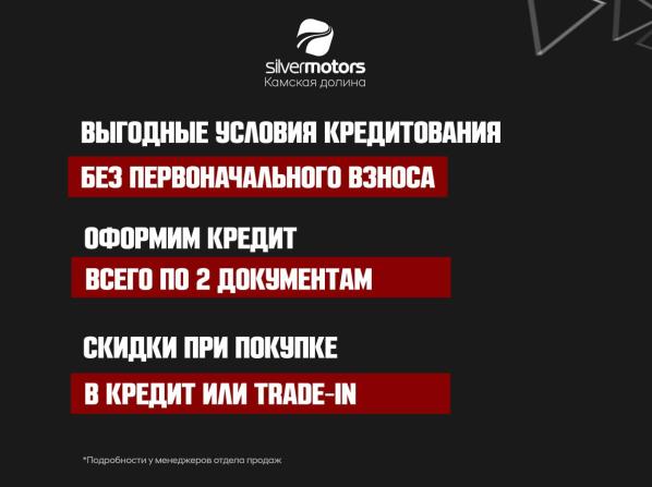 Hyundai Solaris II с пробегом 2017 года, цена 1 380 000 рублей, 37222 км, седан, Автокод Объявления