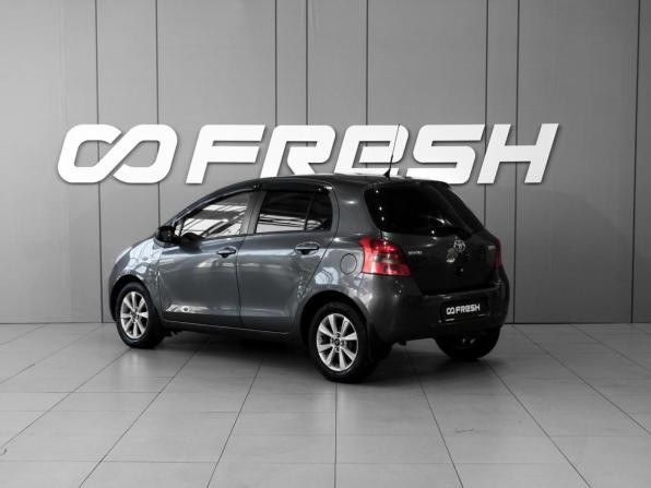 Toyota Yaris II с пробегом 2007 года, цена 489 000 рублей, 232234 км, хэтчбек, Автокод Объявления