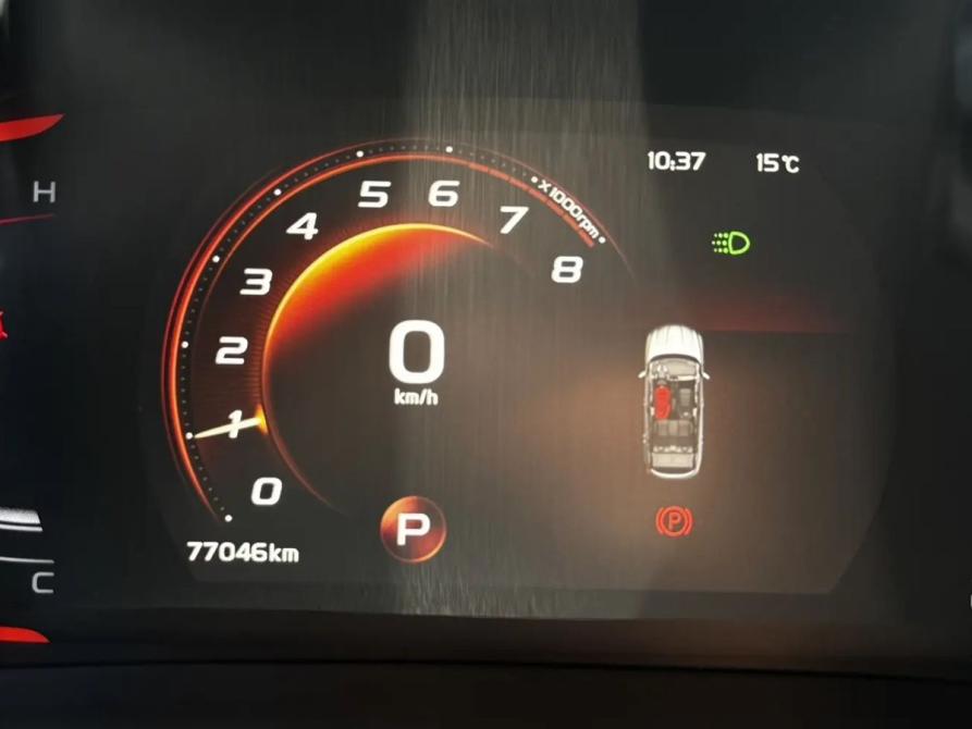 Geely Coolray I Москва  - изображение 11