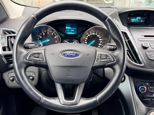 Ford Kuga II Рестайлинг с пробегом 2017 года, цена 1 657 000 рублей, 102835 км, внедорожник, Автокод Объявления