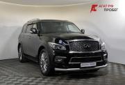 Infiniti QX80 I Рестайлинг Нижний Новгород  - изображение 31