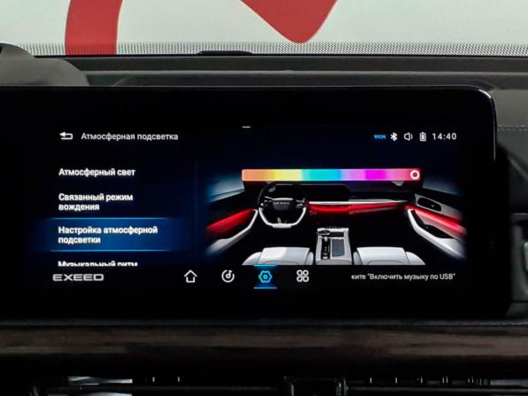 Exeed VX I с пробегом 2022 года, цена 2 460 000 рублей, 72027 км, внедорожник, Автокод Объявления