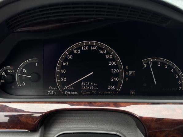 Mercedes-Benz S-Класс V (W221) с пробегом 2006 года, цена 1 110 000 рублей, 250649 км, седан, Автокод Объявления