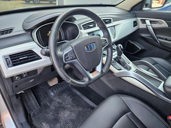 Geely Atlas I с пробегом 2020 года, цена 1 578 000 рублей, 94000 км, внедорожник, Автокод Объявления