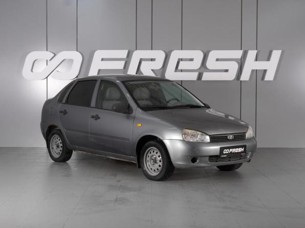Lada (ВАЗ) Kalina I с пробегом 2009 года, цена 400 000 рублей, 215657 км, седан, Автокод Объявления