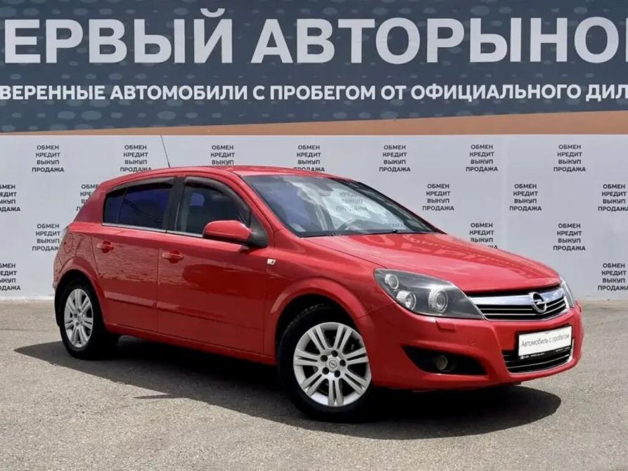 Opel Astra H Рестайлинг Краснодар  - изображение 3