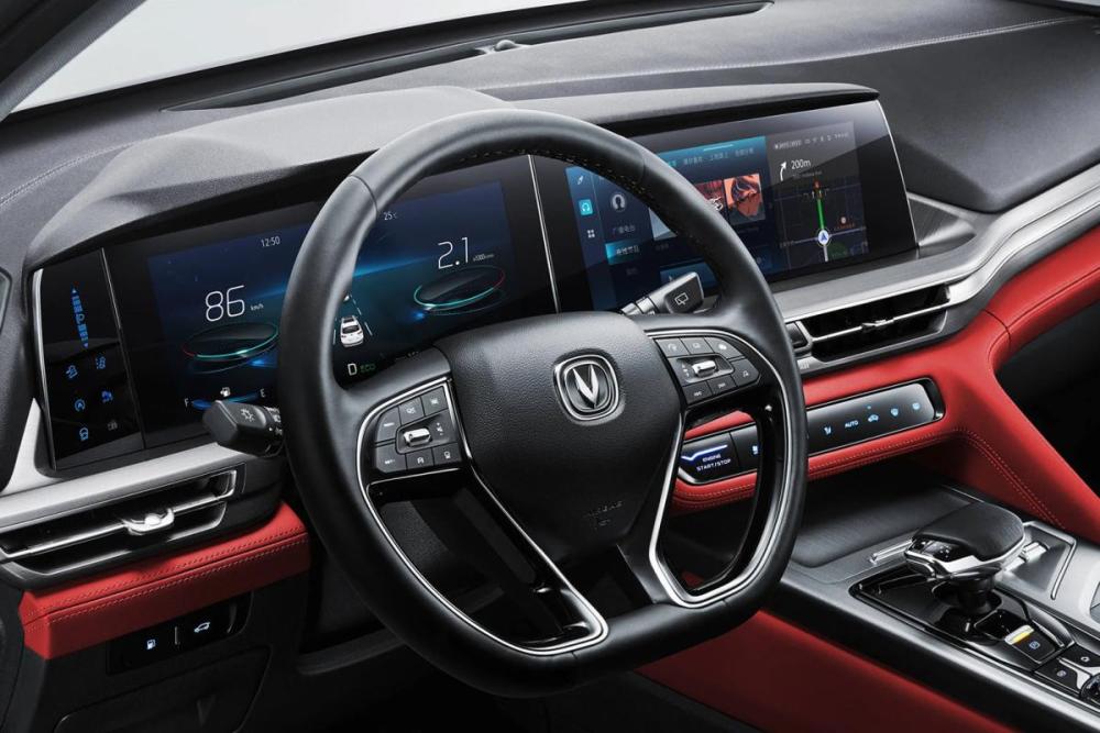 Changan CS75 Plus III Москва  - изображение 15