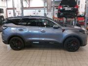 Chery Tiggo 7 Pro Max I Рестайлинг Москва  - изображение 42