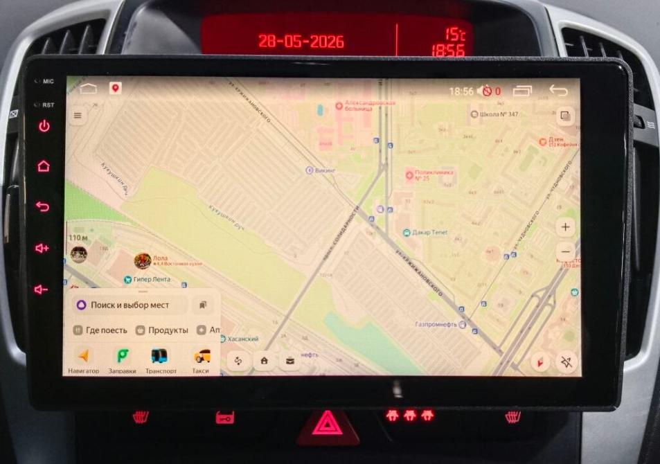 Kia Ceed I Рестайлинг Санкт-Петербург  - изображение 14