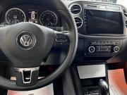 Volkswagen Tiguan I Рестайлинг Тверь  - изображение 34