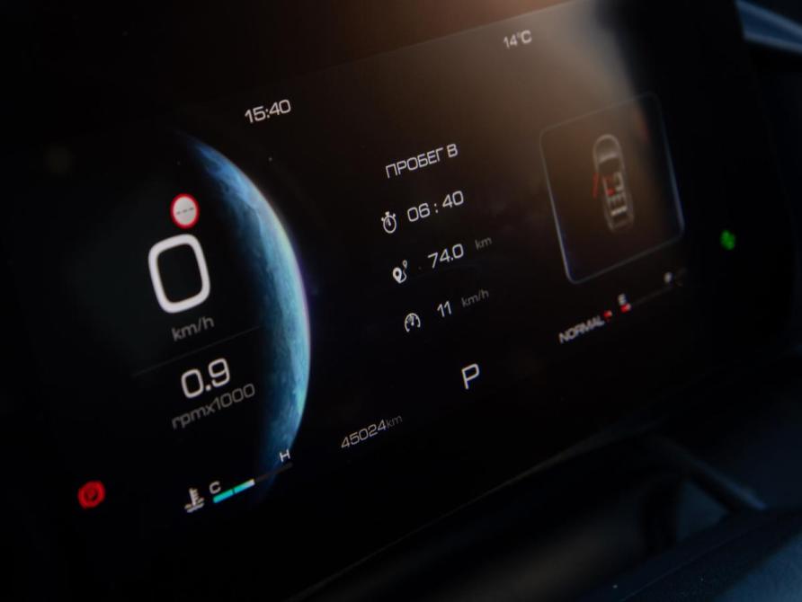 Haval Dargo I Москва  - изображение 9