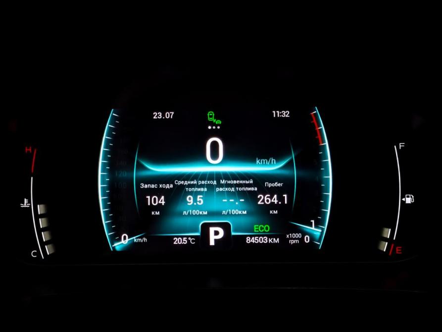 Chery Tiggo 4 Pro I Москва  - изображение 13