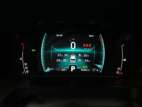 Chery Tiggo 7 Pro I с пробегом 2020 года, цена 1 699 000 рублей, 53000 км, внедорожник, Автокод Объявления