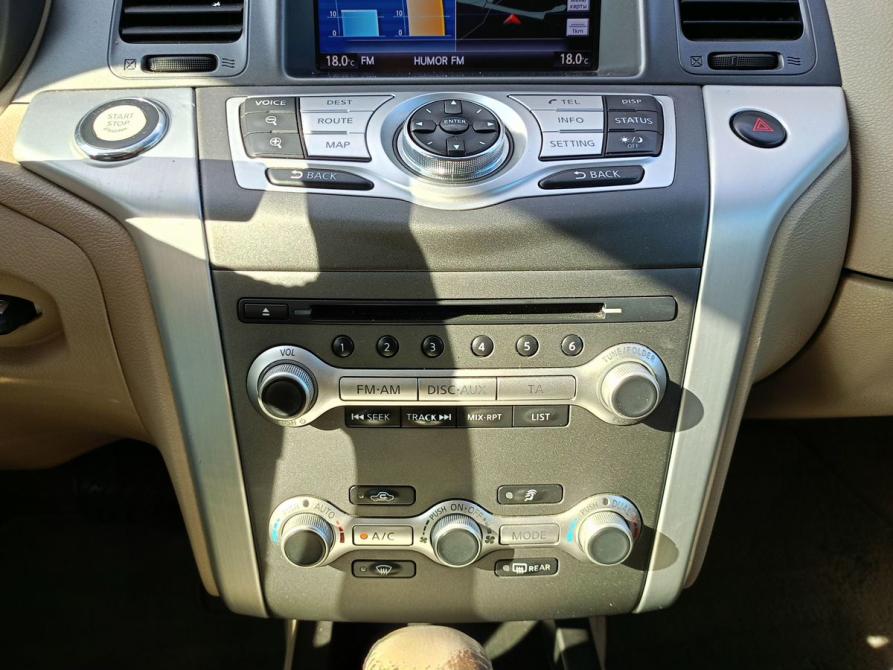 Nissan Murano II (Z51) Рестайлинг 2 Казань  - изображение 9