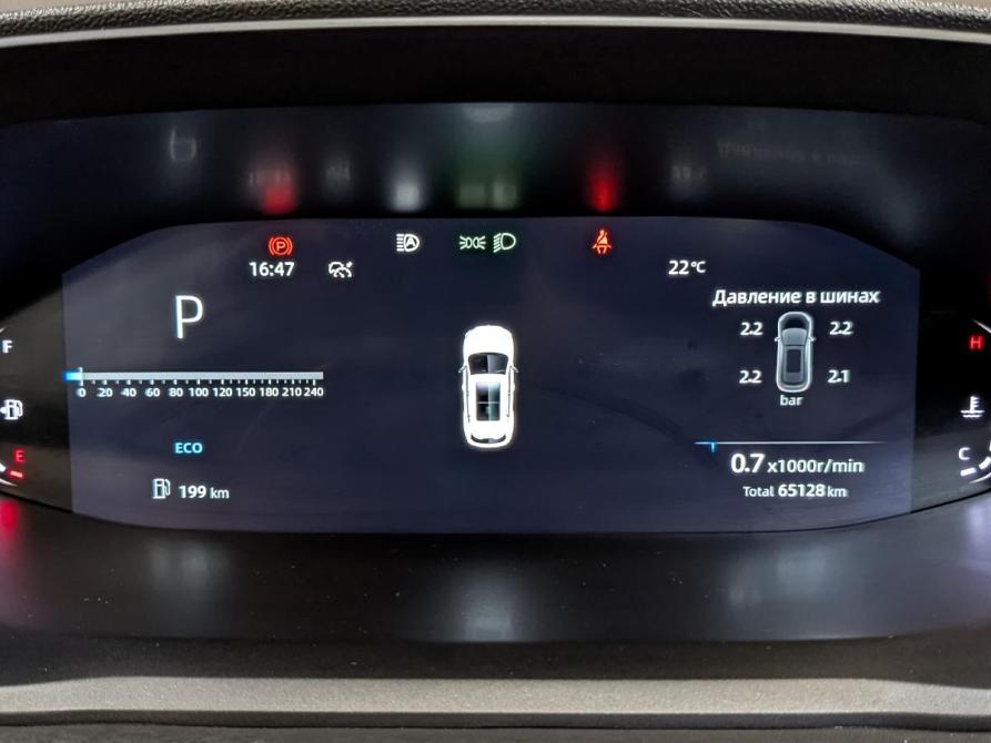 Changan CS55 Plus II Москва  - изображение 16