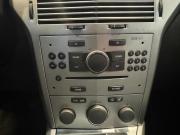 Opel Astra H Рестайлинг Подольск  - изображение 40