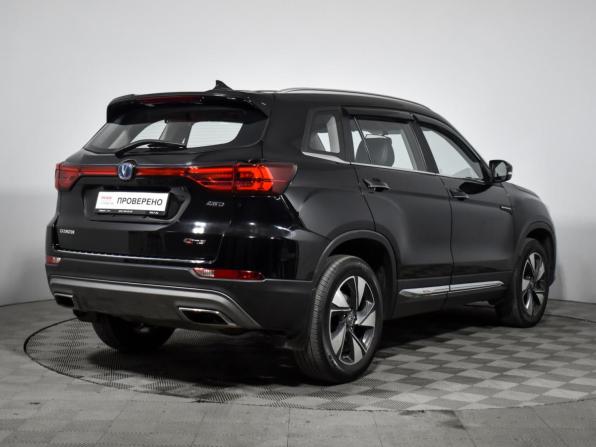 Changan CS75 I Рестайлинг с пробегом 2022 года, цена 1 887 000 рублей, 40954 км, внедорожник, Автокод Объявления