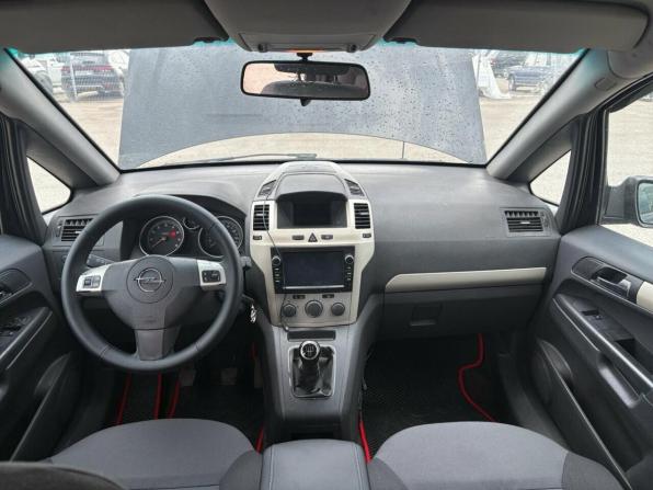 Opel Zafira B с пробегом 2008 года, цена 450 000 рублей, 358852 км, минивэн, Автокод Объявления