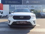 Hyundai Creta I Тверь  - изображение 32