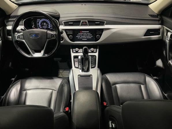 Geely Atlas I с пробегом 2019 года, цена 1 440 000 рублей, 136106 км, внедорожник, Автокод Объявления