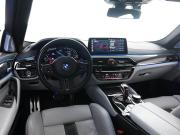BMW M5 VI (F90) Рестайлинг Москва  - изображение 30
