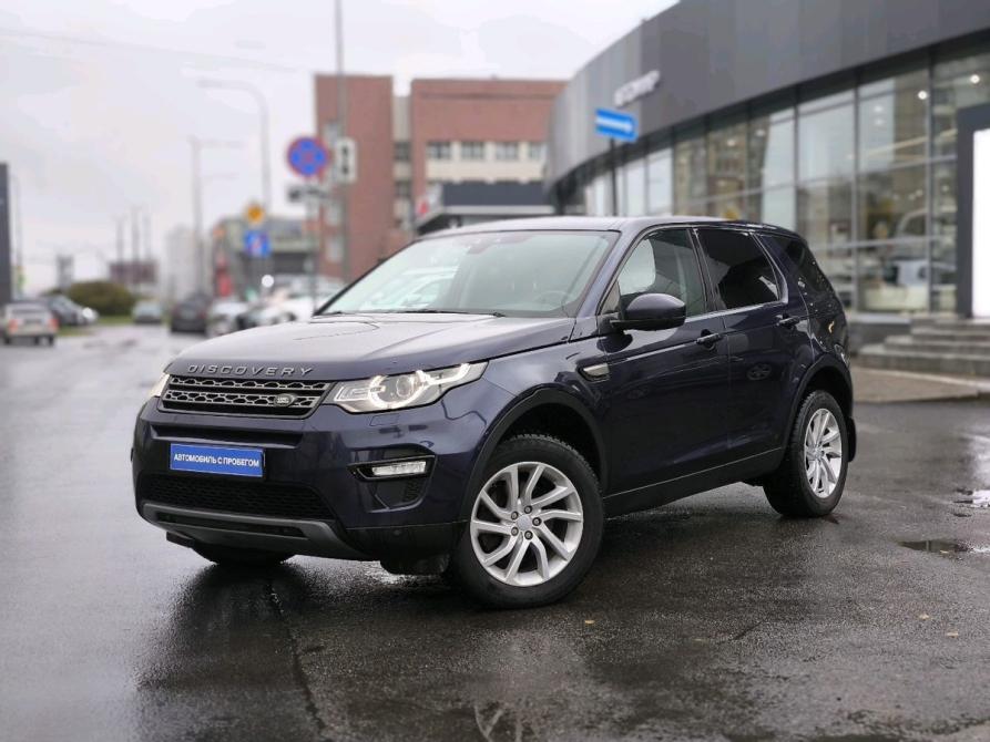 Land Rover Discovery Sport I Санкт-Петербург  - изображение 1
