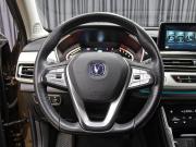Changan CS75 I Рестайлинг Москва  - изображение 41