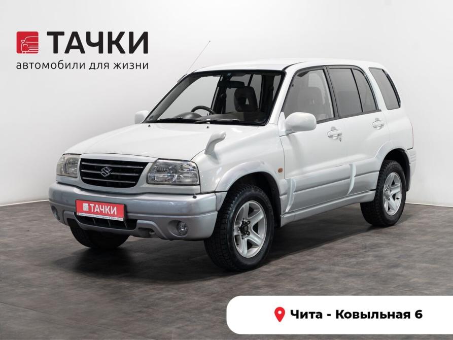 Suzuki Escudo II Чита  - изображение 1