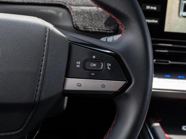 Changan CS55 Plus II с пробегом 2024 года, цена 2 230 000 рублей, 23719 км, внедорожник, Автокод Объявления