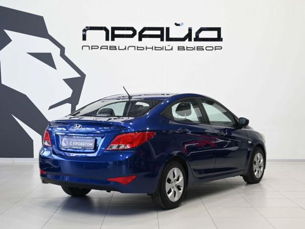 Hyundai Solaris I Рестайлинг с пробегом 2016 года, цена 1 079 900 рублей, 144752 км, седан, Автокод Объявления