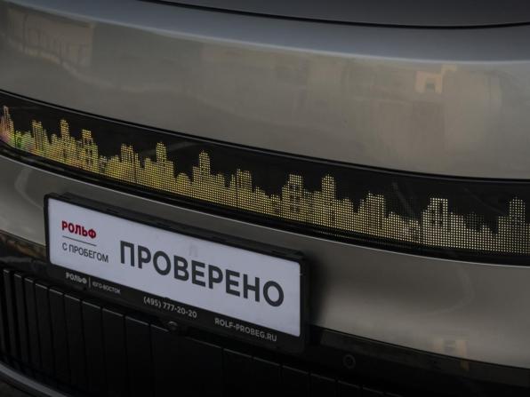 Lynk &amp; Co 900 с пробегом 2025 года, цена 7 699 000 рублей, 29819 км, внедорожник, Автокод Объявления