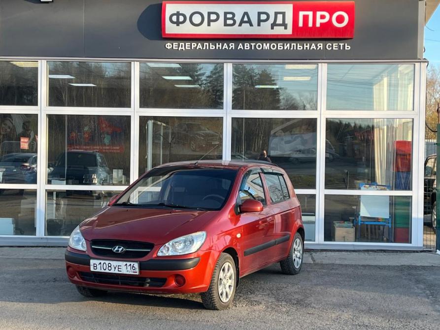 Hyundai Getz I Рестайлинг Ижевск  - изображение 1