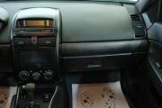 Mitsubishi Galant IX Рестайлинг 2 Омск  - изображение 35