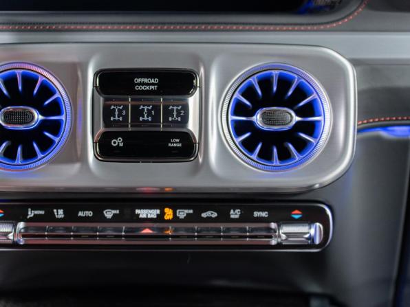 Новый Mercedes-Benz G-Класс AMG II (W465) Рестайлинг 2026 года, цена 32 750 000 рублей, внедорожник, Автокод Объявления