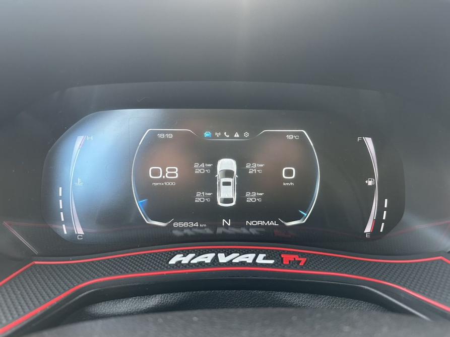 Haval F7x I Рестайлинг Архангельск  - изображение 13