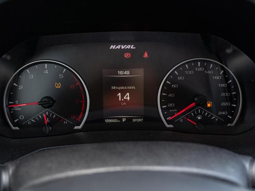 Haval F7 I Краснодар  - изображение 17