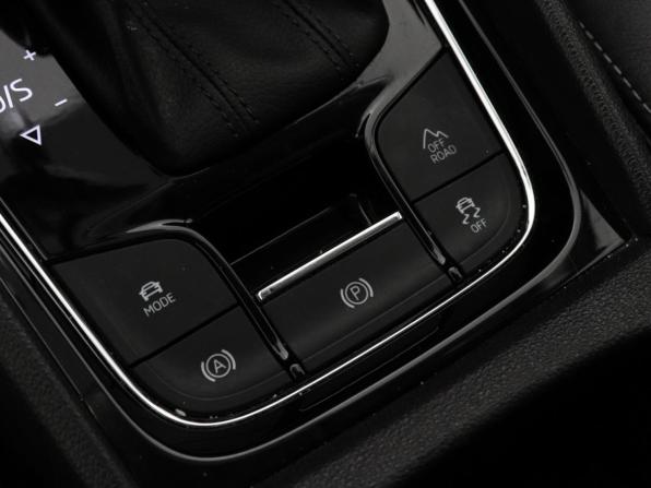 Skoda Kodiaq I с пробегом 2019 года, цена 3 197 000 рублей, 92583 км, внедорожник, Автокод Объявления